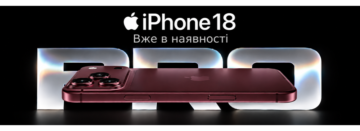 18pro