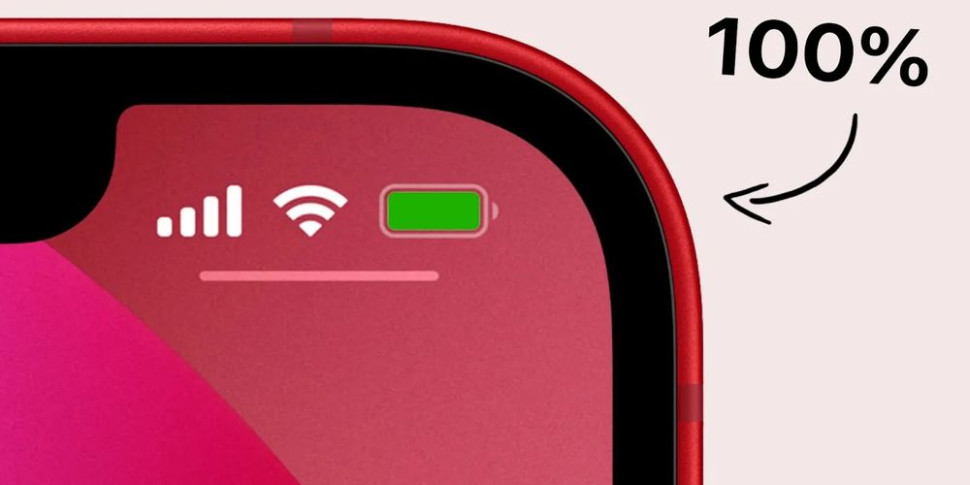 Как увеличить время работы iPhone