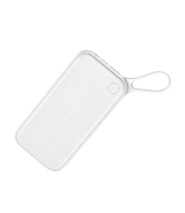 Power Bank Baseus Powerful QC 3.0 20000 mAh 18W White