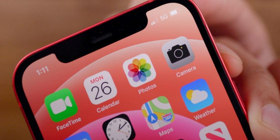 Як відновити видалені фото і файли на iPhone