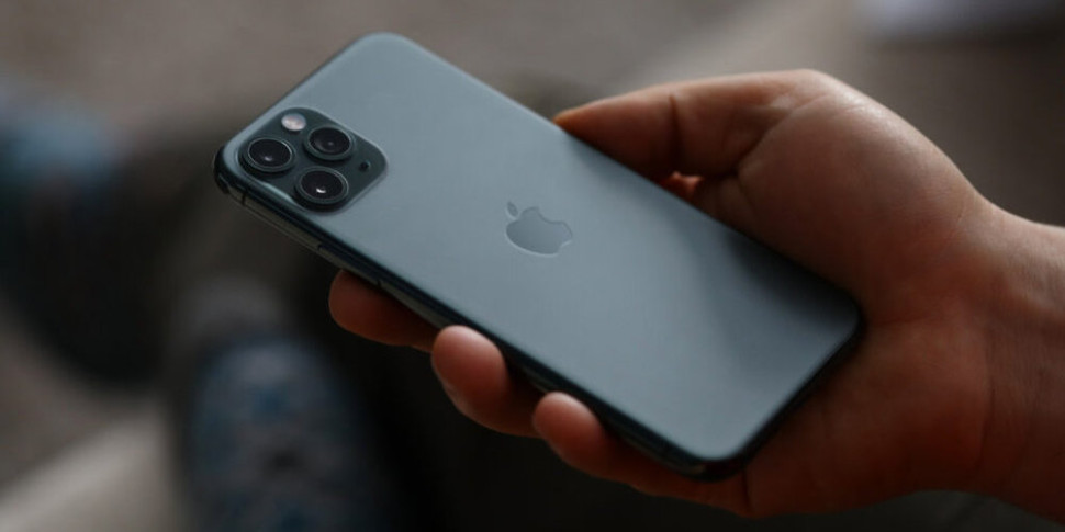 Як перевірити iPhone перед покупкою з рук